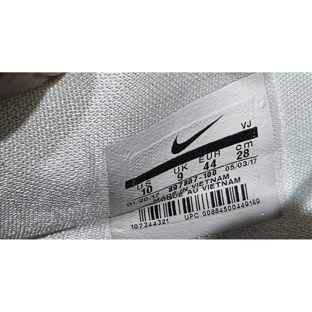 Nike Hyperdunk‎ 2017 TB Low White Beige Black Basketball Sneakers 897807-100